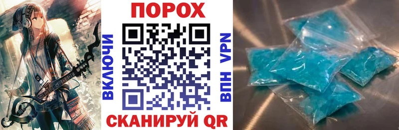 АМФЕТАМИН 98%  Купить  Касли 