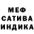 Амфетамин VHQ Albuggy