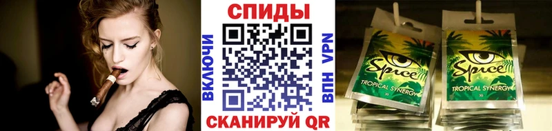 Бутират 99%  Купить закладки  Касли 