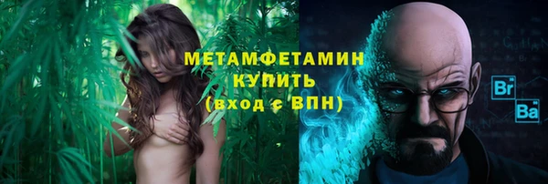 mix Зеленокумск