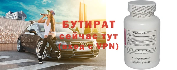 mix Зеленокумск