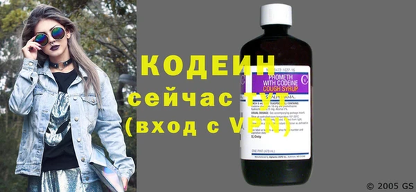 mix Зеленокумск