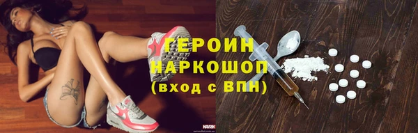 mix Зеленокумск