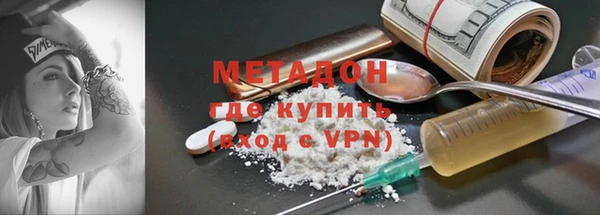 мдпв Иннополис