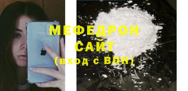 mix Зеленокумск