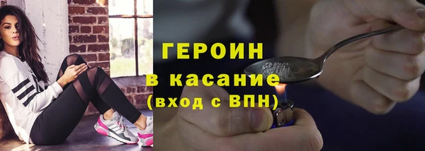 mix Зеленокумск
