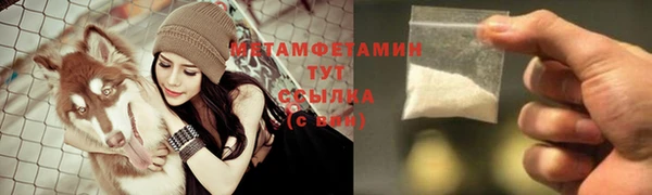 mix Зеленокумск