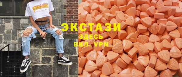 mix Зеленокумск