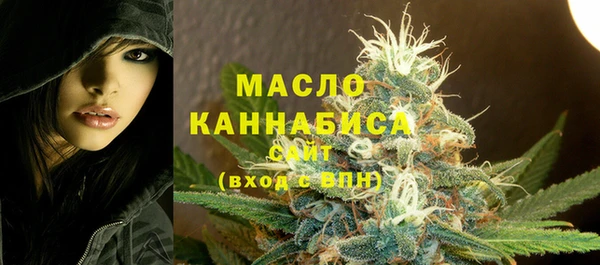 mix Зеленокумск