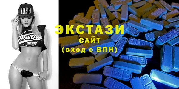мдпв Иннополис