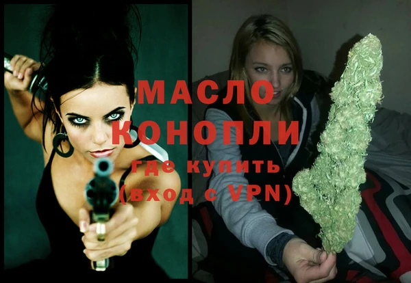 mix Зеленокумск