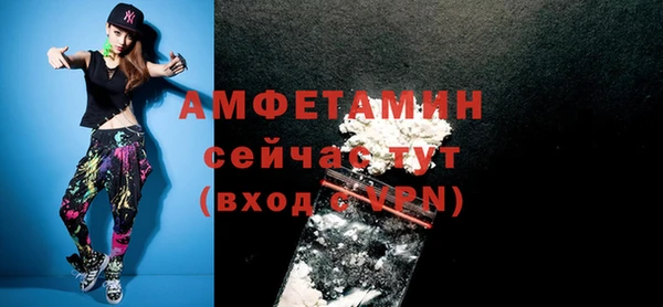 mix Зеленокумск